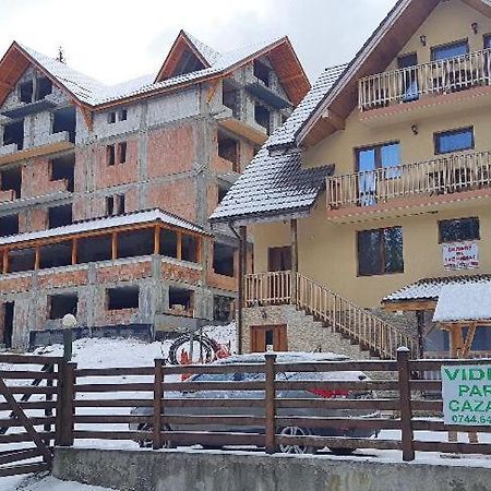Отель Vidra Parc Войняса Экстерьер фото